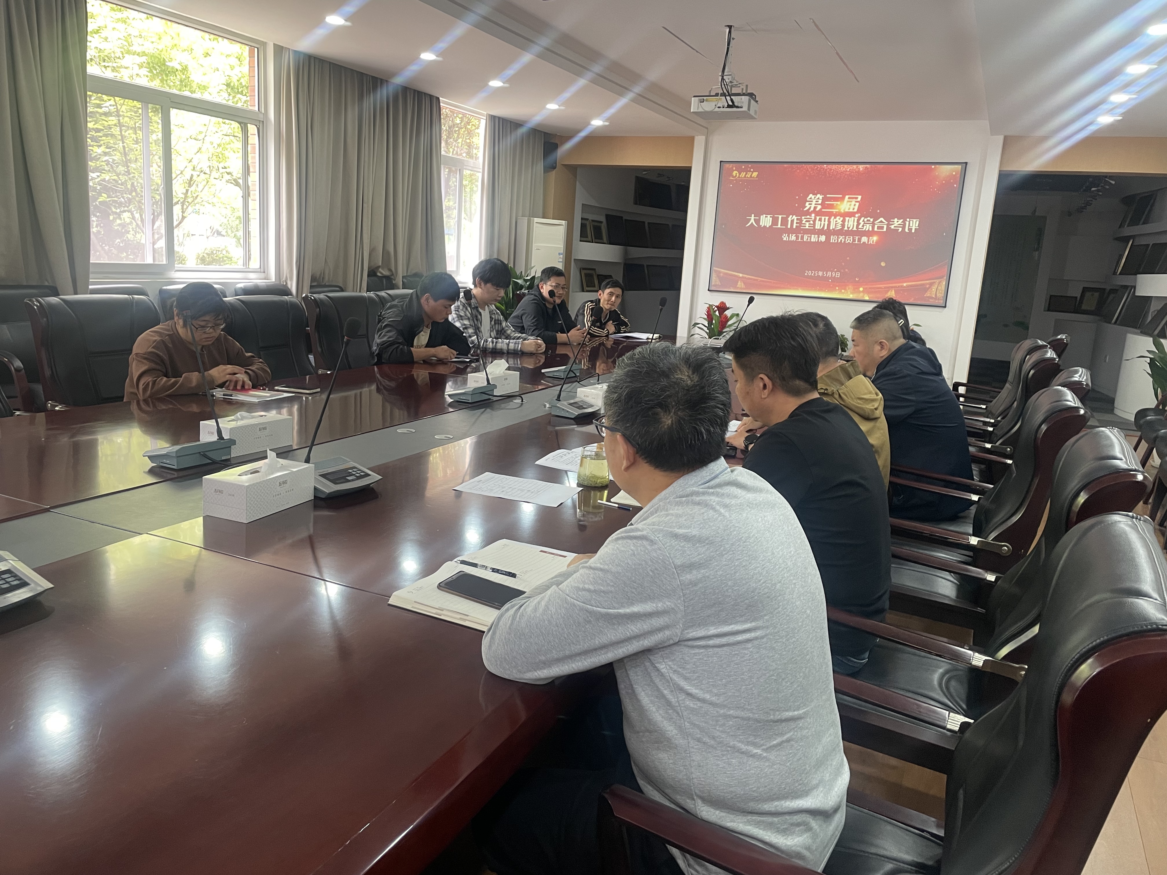 第三届“大师工作室肉制品加工研修班”综合考评圆满收官  ——以学促行 以研赋能 锻造行业精兵