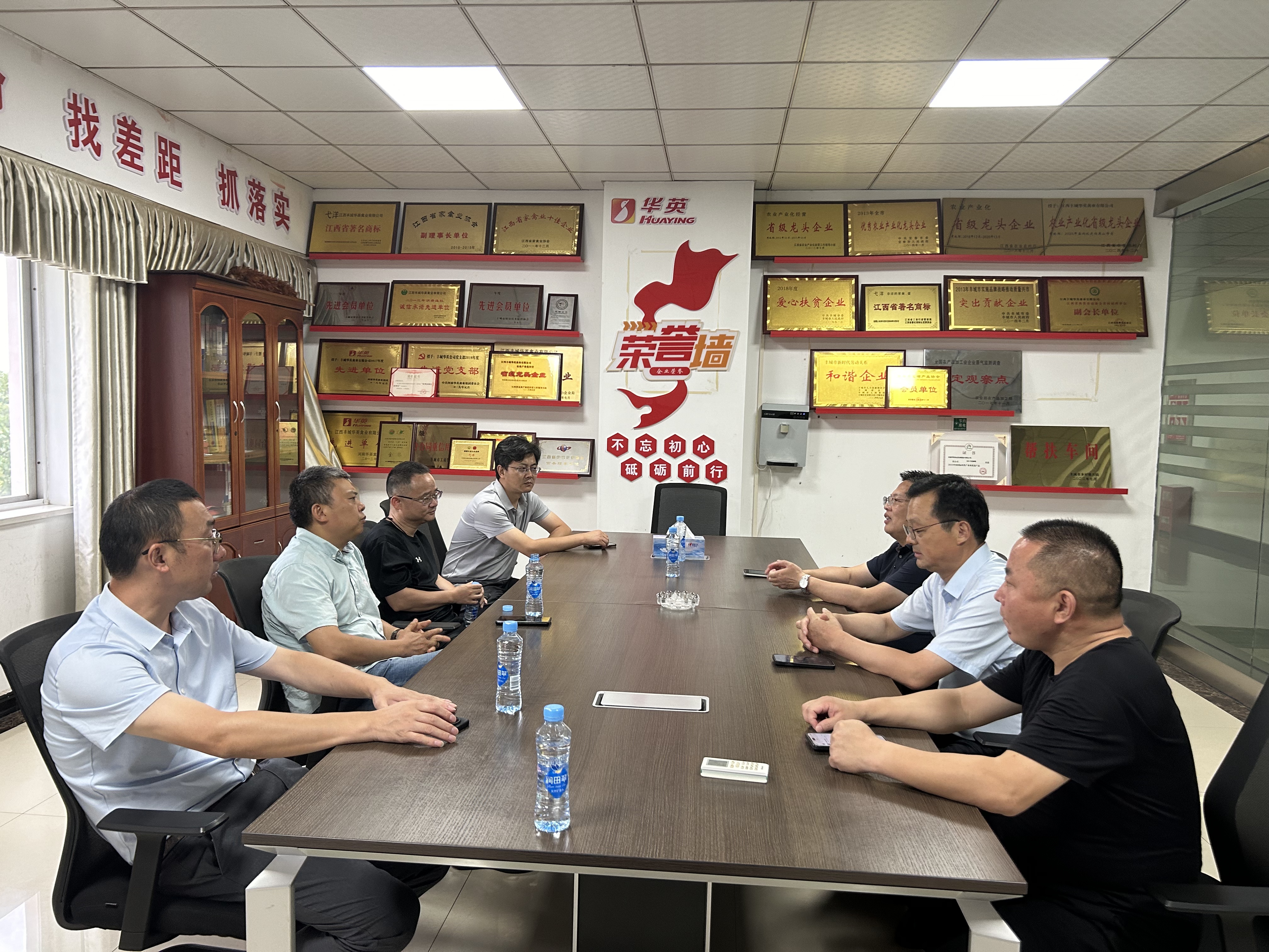 南京桂花鸭集团赴江西丰城华英开展商务考察