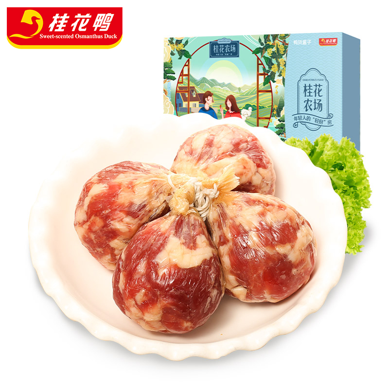 桂花农场香肚