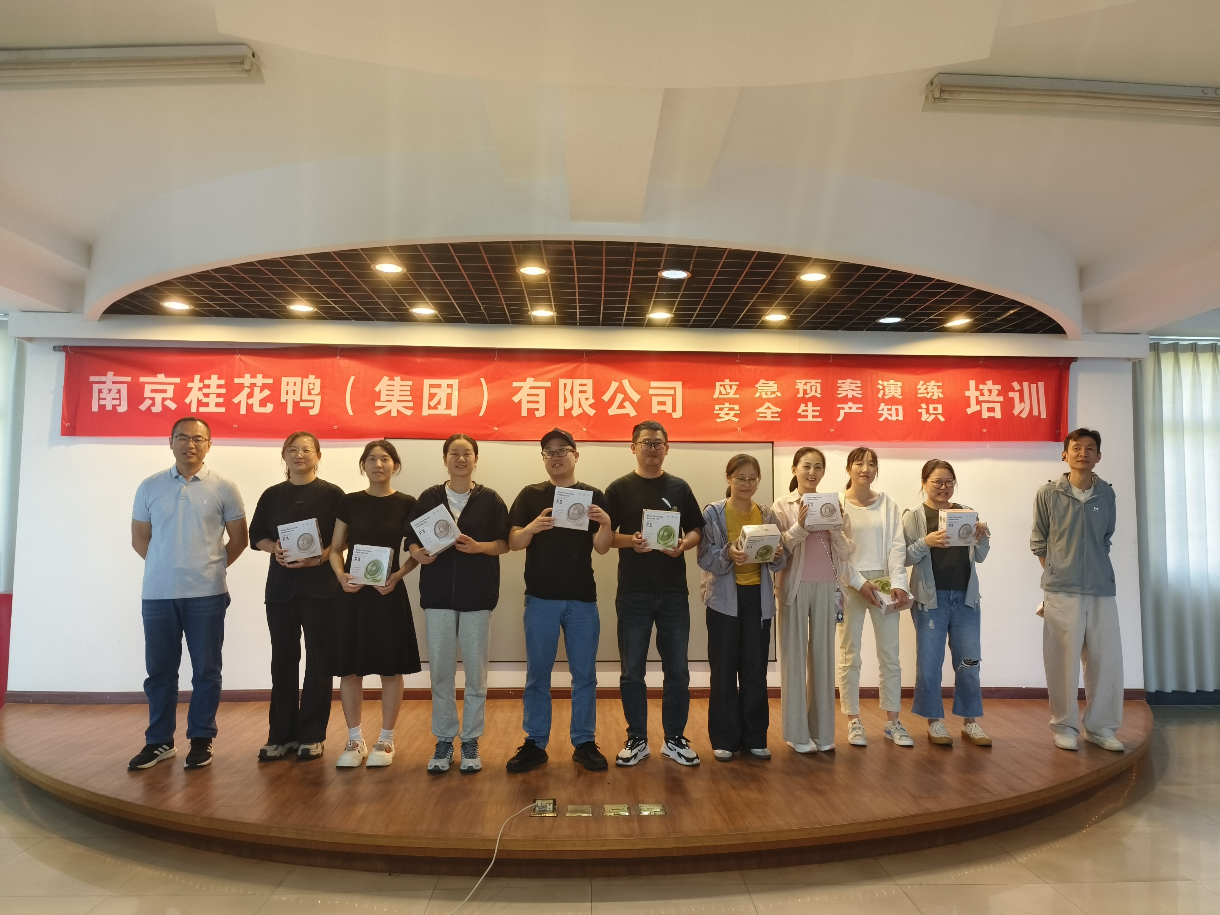 公司成功举办2026年度应急预案综合演练——以实战锤炼技能 筑牢安全生产防线